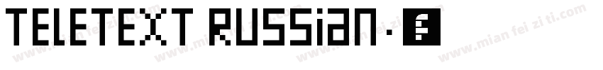 Teletext Russian字体转换